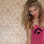 Profil de Mahé, 23 ans, Cougar à Bauma (Zurich)